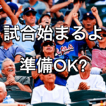 スポーツ大好き！！