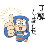 使いやすい☆「ひきだすにほんご」やんす