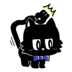 ボズネコスタンプ