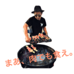 vegans nightmare vol.0