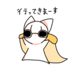 ぱっつん猫スタンプ