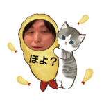 2023年もやっていき！！