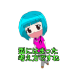 ひろさきせんせい4