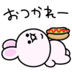 むっちむち♡シュールなミニうさぎ