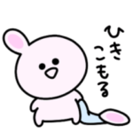 陰と陽。シュールなミニうさぎ