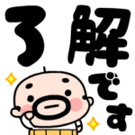 おやじ君と猫☆動く！