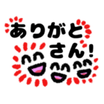 関西弁やねん！