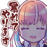 メタばあちゃん ひろこ 公式スタンプ