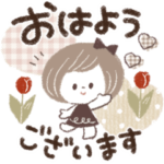 ♡大人かわいい淡色ガール♡