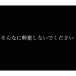 森羅万象すべての議論を円滑に行おう。