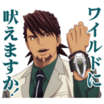 TIGER & BUNNY 2 公式スタンプ