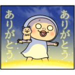 しろめちゃん　毎日ドラマチック