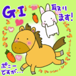 目指せ競走馬!!ポニーちゃんと白うさぎくん