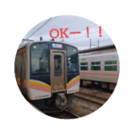 新潟の電車、