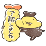 テンプラニンジャ＆サムライほわ敬語の段