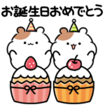 飛び出す！もちもちハムず毎日使える誕生日