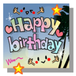 お誕生日おめでとう!セット