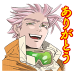 Thisコミュニケーション