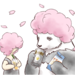 パンダとコアリクイ☆薄桜