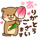 動く コツメカワウソ♡毎日つかえる　春ver