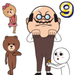 ダンディーズ＋ラインフレンズ 9