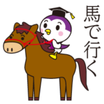 愛教大公式2「愛教ちゃん＆エディ」修正版