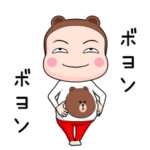 ブラウン全身タイツちゃん。