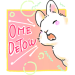 おめでとう&うさぎ！