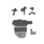 かいるおもしろ漫画LINEスタンプ