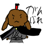 戦国ペコちゃんスタンプ