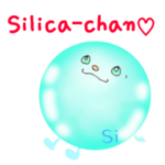 シリカちゃん