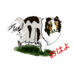 あっちゃんとリカの日誌スタンプno.2