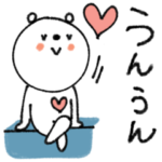 mottoのvくまさん♡便利