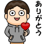 グレーパーカーの男子