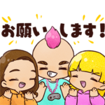 マジパレのゆる～いスタンプ