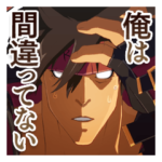 GUILTY GEAR Xrd -REVELATOR-