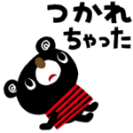 絵本みたいなシンプル日常会話2