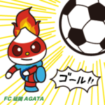 FC延岡AGATA × 桝元大好きカラーメン