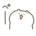 ねことくろねこ