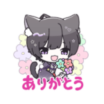 黒猫男子