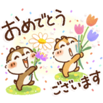 Honobono画♪チップとデール