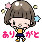 よく使う会話と敬語＊ボブ女子＊