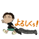 アラシムラタ おとん