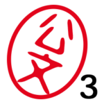 「公文」はんこde敬語丁寧語３