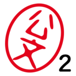 「公文」はんこde敬語丁寧語２