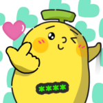 バナナマン：あああああああ