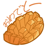 Re:果物_食べる前と食べる形