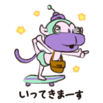 パッドマンキーのやさしい日常その2.0