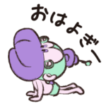 パッドマンキーのやさしい日常