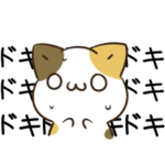 動く！毎日五月病なねこたち13